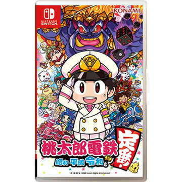 Momotaro Dentetsu: Showa, Heisei, Reiwa mo Teiban! [Nintendo Switch] Nintendo Switch Video Game Konami   