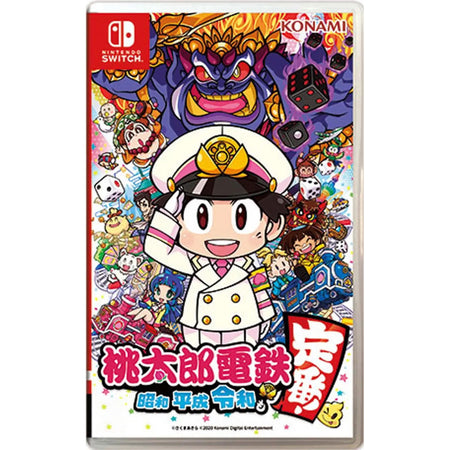 Momotaro Dentetsu: Showa, Heisei, Reiwa mo Teiban! [Nintendo Switch] Nintendo Switch Video Game Konami   