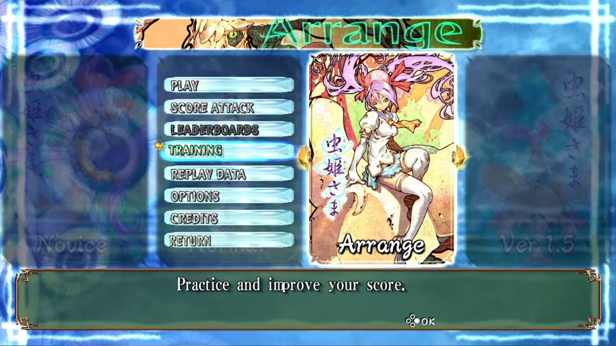Mushihimesama - Collector's Edition - Limited Run #125