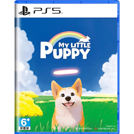 My Little Puppy [PlayStation 5]