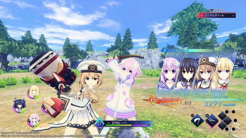 Neptunia Game Maker R:Evolution [PlayStation 4] PlayStation 4 Video Game Idea Factory   