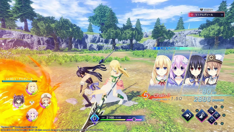 Neptunia Game Maker R:Evolution [PlayStation 5] PlayStation 5 Video Game Idea Factory   