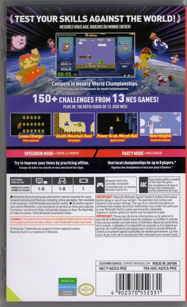 Nintendo World Championships: NES™ Edition - Nintendo Switch