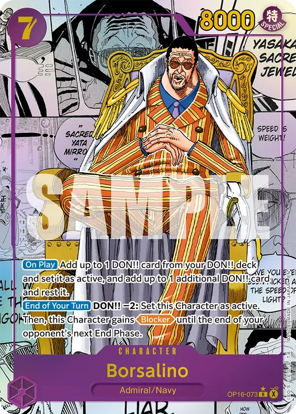 One Piece TCG: Booster Box [OP-16] - 24 Packs