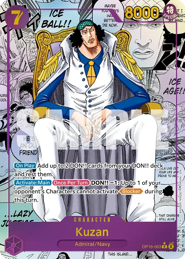 One Piece TCG: Booster Box [OP-16] - 24 Packs