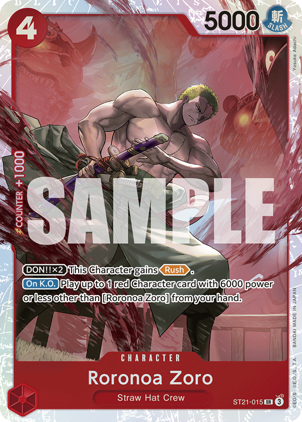 One Piece TCG: Luffy Gear 5 Ultra Starter Deck EX - [ST21] Card Game Bandai Namco