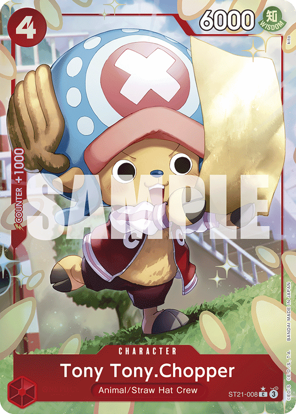 One Piece TCG: Luffy Gear 5 Ultra Starter Deck EX - [ST21] Card Game Bandai Namco