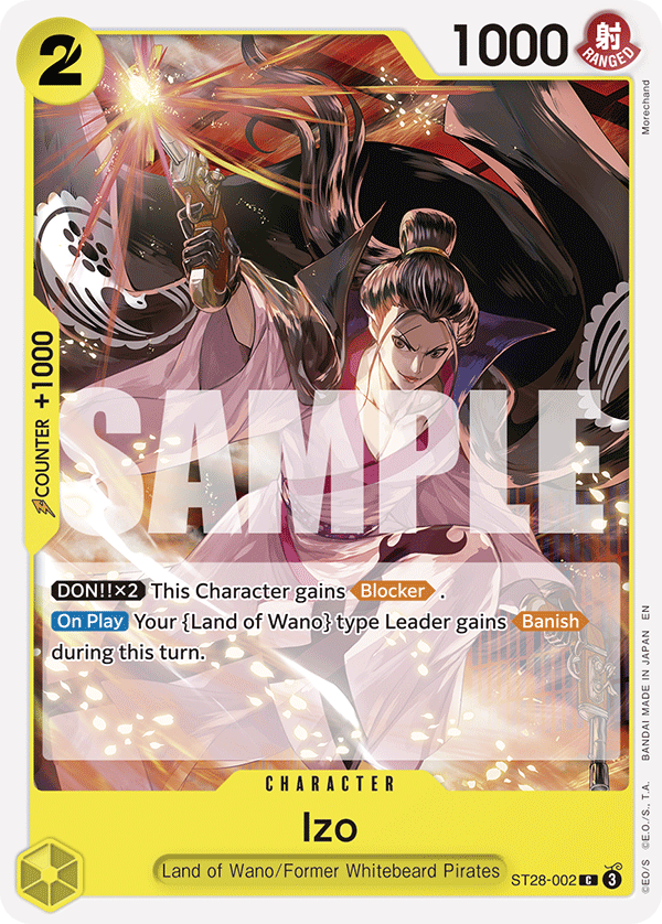 One Piece TCG: Shanks Starter Deck- Red [ST-23] Card Game Bandai Namco