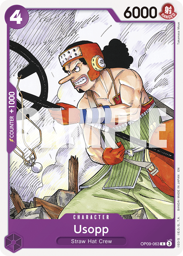 One Piece TCG: Monkey D. Luffy Starter Deck -Purple & Black [ST-26] Card Game Bandai Namco