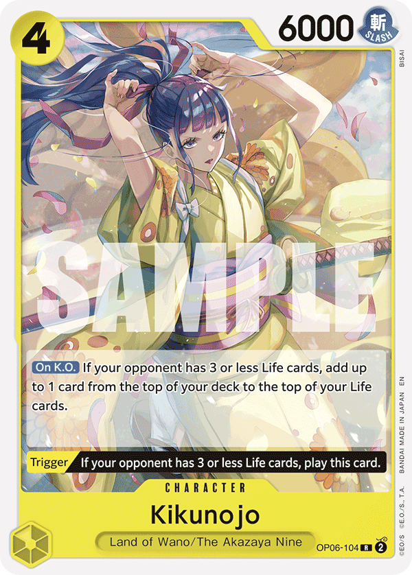 One Piece TCG: Yamato Starter Deck- Green/Yellow [ST-28] Card Game Bandai Namco
