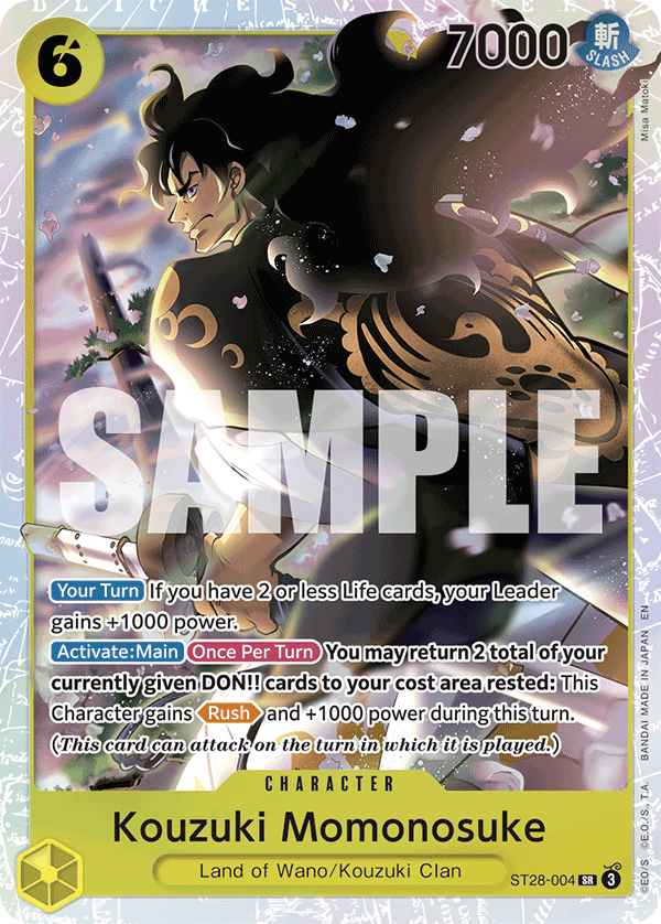 One Piece TCG: Yamato Starter Deck- Green/Yellow [ST-28] Card Game Bandai Namco