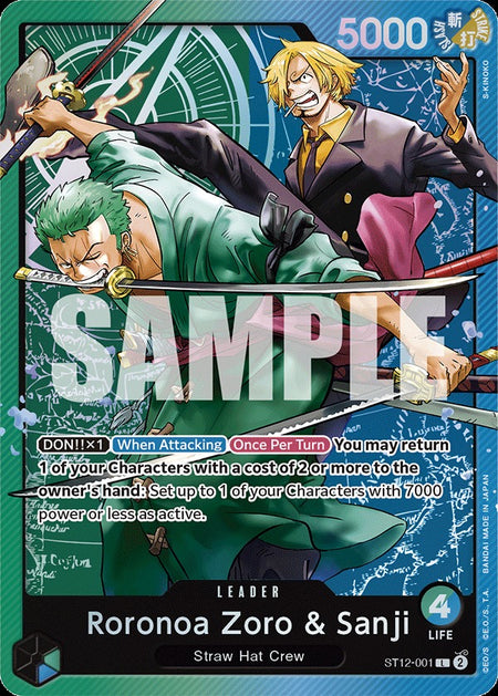 One Piece TCG: Zoro & Sanji Starter Deck - Green/Blue [ST12] Card Game Bandai Namco   