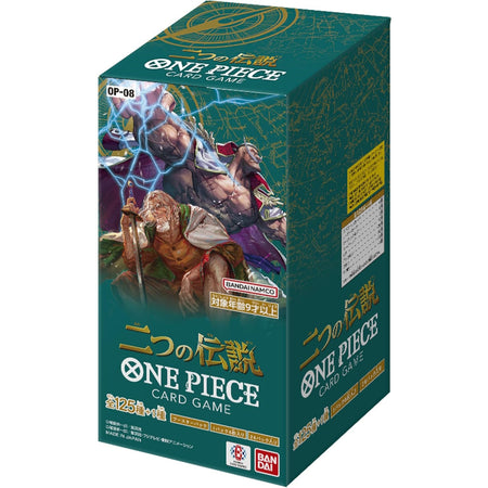 One Piece: Booster Boxes Shopville One Piece: Booster Boxes Shopville