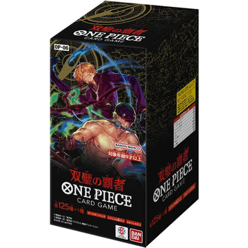 One Piece TCG: Wings of The Captain Booster Box - Japanese [OP-06] Card Game Bandai Namco   