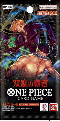 One Piece TCG: Wings of The Captain Booster Box - Japanese [OP-06] Card Game Bandai Namco   