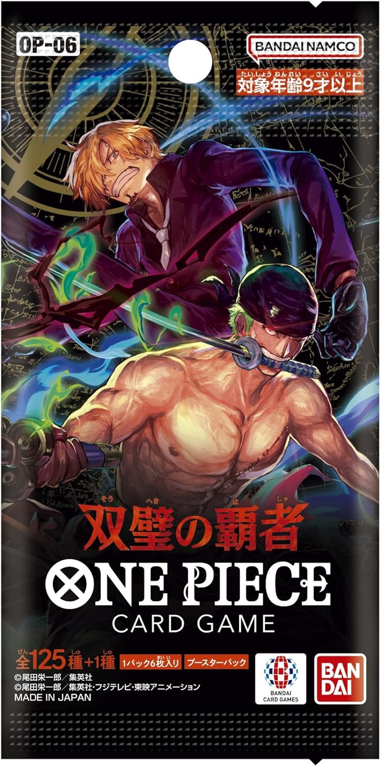 One Piece TCG: Wings of The Captain Booster Box - Japanese [OP-06] Card Game Bandai Namco   