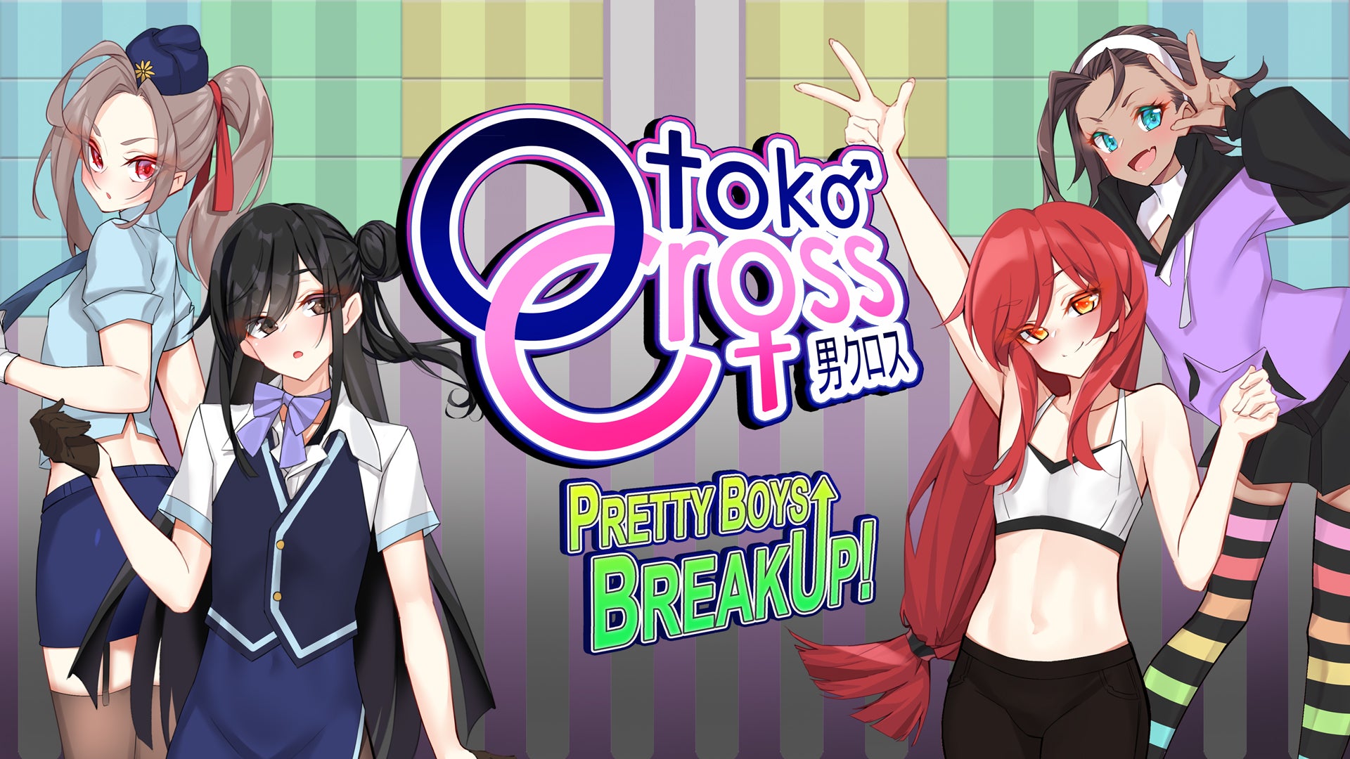 Otoko Cross Naked Remix 2 [Nintendo Switch] – Shopville