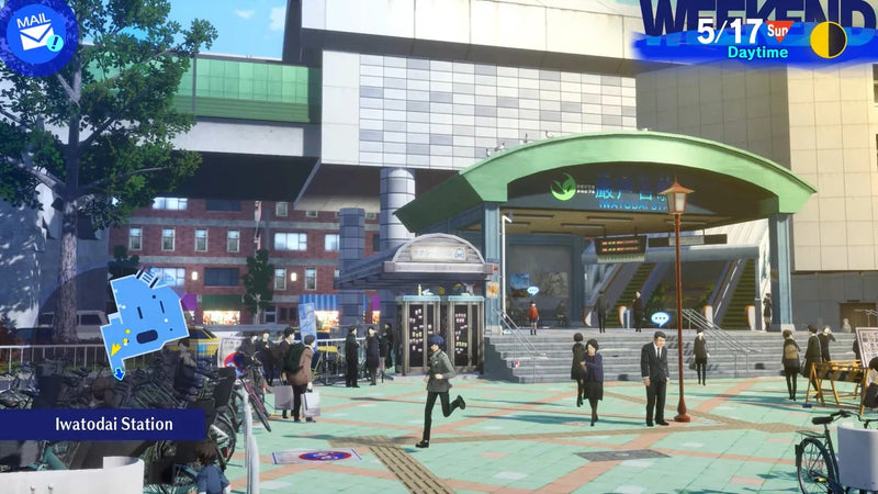 Persona 3 Reload [Nintendo Switch 2]