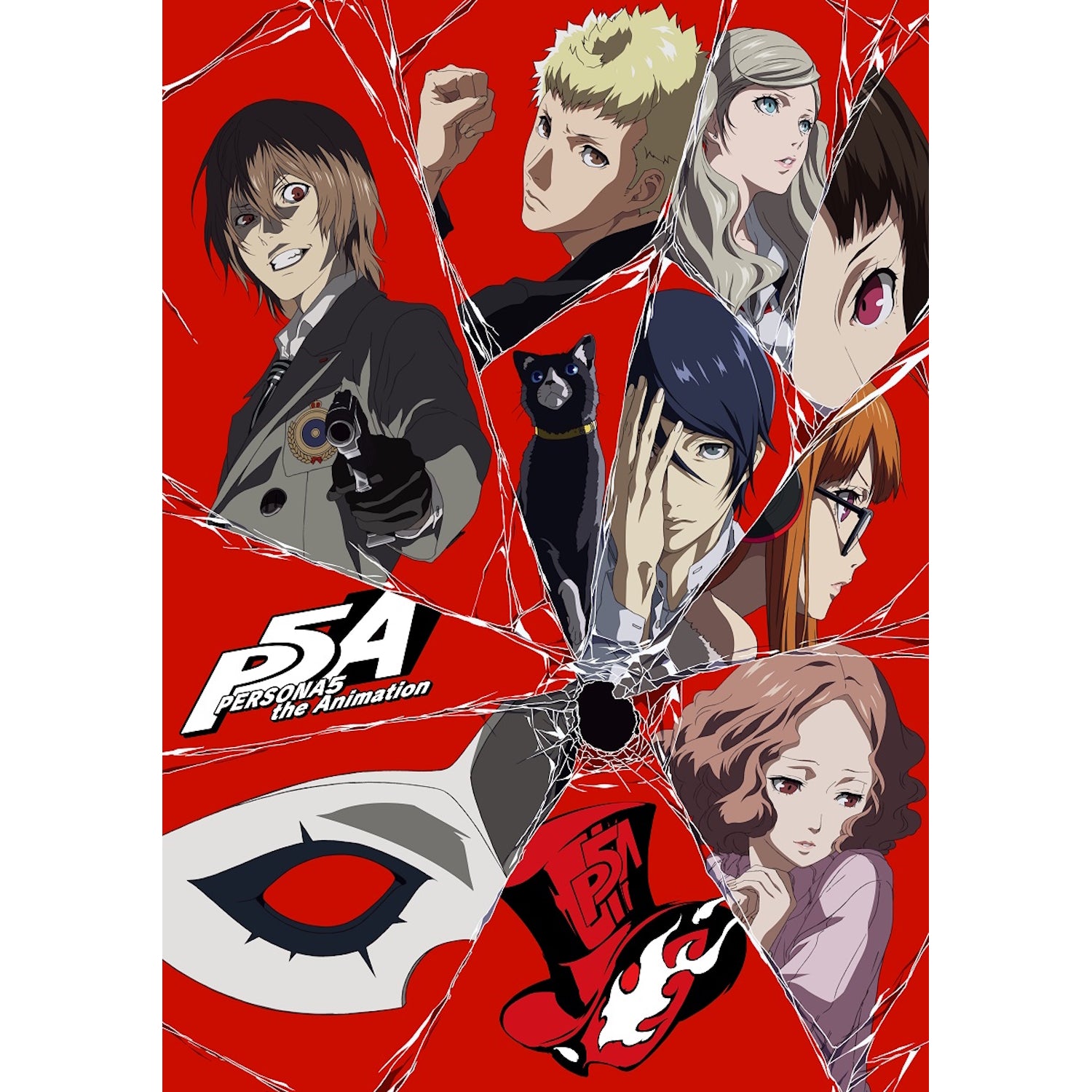 ペルソナ5 P5A アニメBlu-ray全巻 収納boxつき Amazon.co.jp: PERSONA5 ペルソナ5 the Animation Blu-ray完全