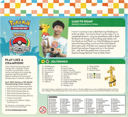 Pokemon TCG: 2025 World Championships Deck - Liao Fu Guan's Joltdengo (Senior Champion) Card Game Pokemon