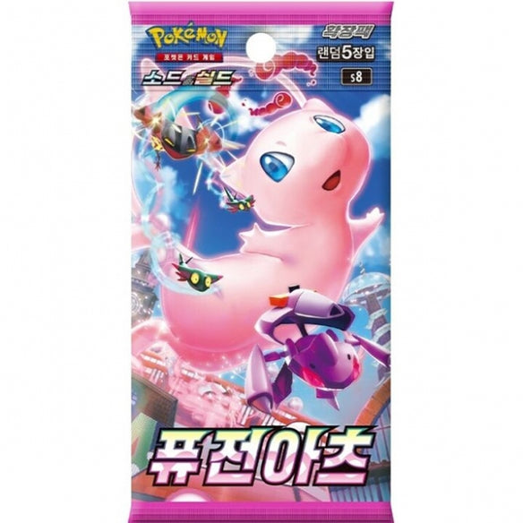 Pokemon TCG: Sword & Shield Fusion Arts Booster Box - Korean Card Game Pokemon   