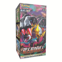 lost abyss booster box case S11Lost abyss Booster TCG BOX & CASEFactory Sealed
