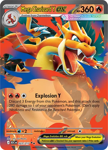 Pokemon TCG: Mega Evolution - Ascended Heroes Booster Pack Card Game Pokemon