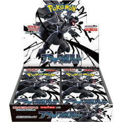 Pokemon TCG: Scarlet & Violet - Expansion Pack Black Bolt Booster Box [JPN] - 20 Packs Card Game Pokemon