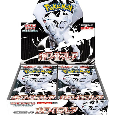 Pokemon TCG: Scarlet & Violet - Expansion Pack White Flare Booster Box [JPN] - 20 Packs Card Game Pokemon