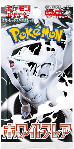 Pokemon TCG: Scarlet & Violet - Expansion Pack White Flare Booster Box [JPN] - 20 Packs Card Game Pokemon
