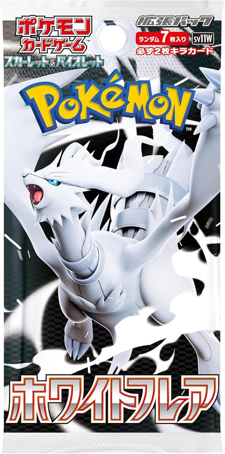 Pokemon TCG: Scarlet & Violet - Expansion Pack White Flare Booster Box [JPN] - 20 Packs Card Game Pokemon