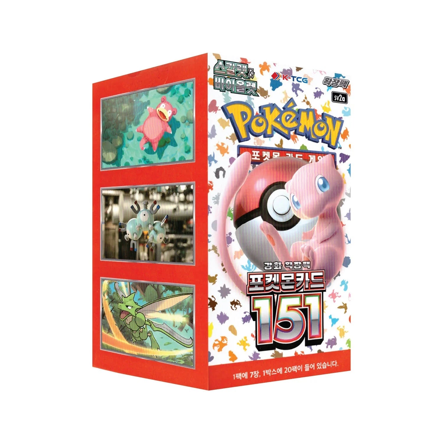 nine　韓国ポケモン　151 2BOX Pokémon Card 151 Booster Korean | Scarlet & Violet