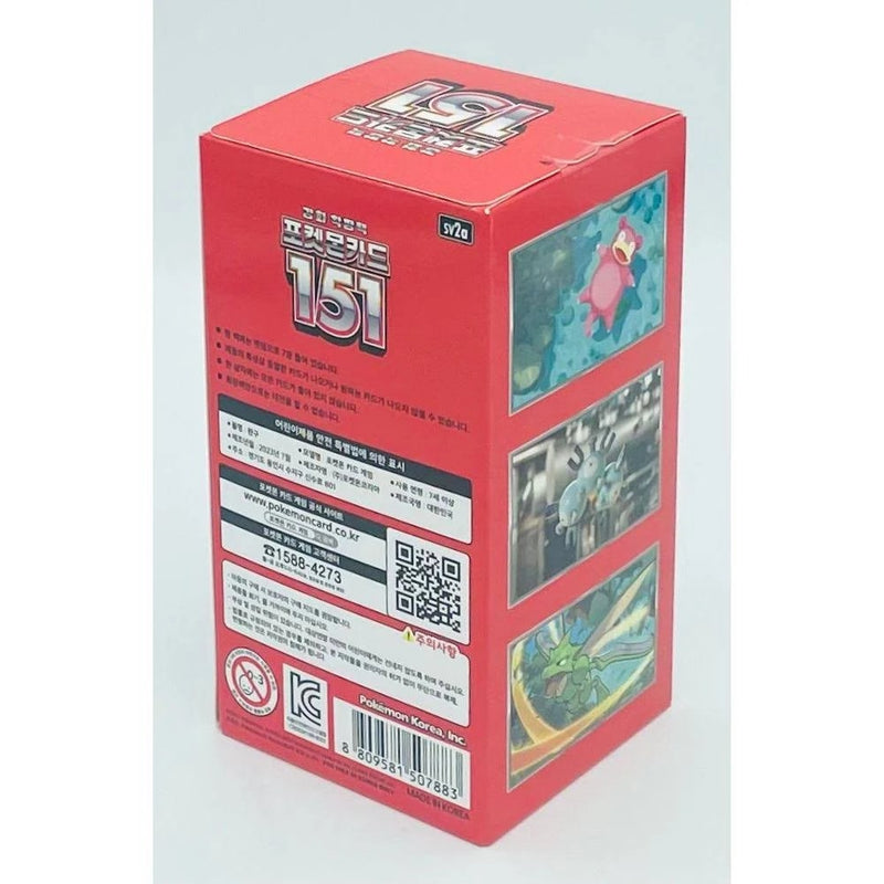 pokemon 151 korean booster box Pokmon 151 Korean Booster Box - 20 Packs - Charizard SAR & Pikachu Masterball C