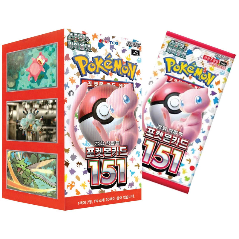 how many packs come in 151 booster box Pokemon Card Game Scarlet & Violet Enhanced Expansion Pack Pokemon Card (Japanese) make new pals Pokemon Scarlet & Violet 151
