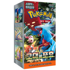 pokemon card game scarlet & violet expansion pack ancient roar Pokmon Violet: SV4K Booster Box (30 Pack) (KOR) Each Japanese Night Wanderer Booster Pack contains 5 random cards. Japanese Pack Pokemon Pokmon TCG