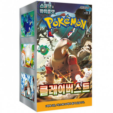 Pokemon TCG: Scarlet and Violet Clay Burst Booster Box - Korean Card Game Pokemon   