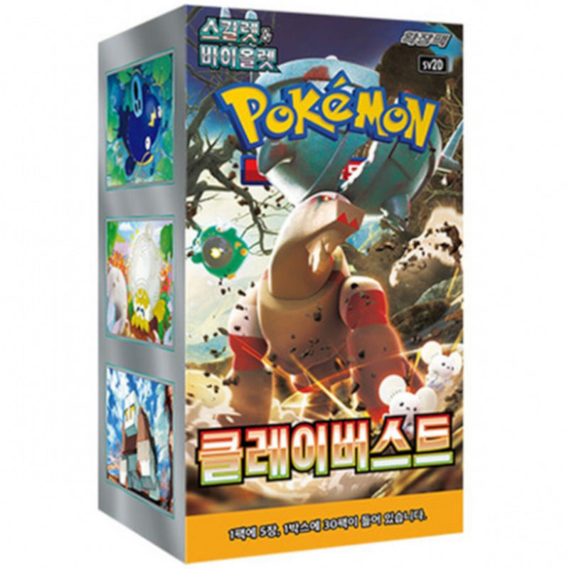 Pokemon TCG: Scarlet and Violet Clay Burst Booster Box - Korean Card Game Pokemon   