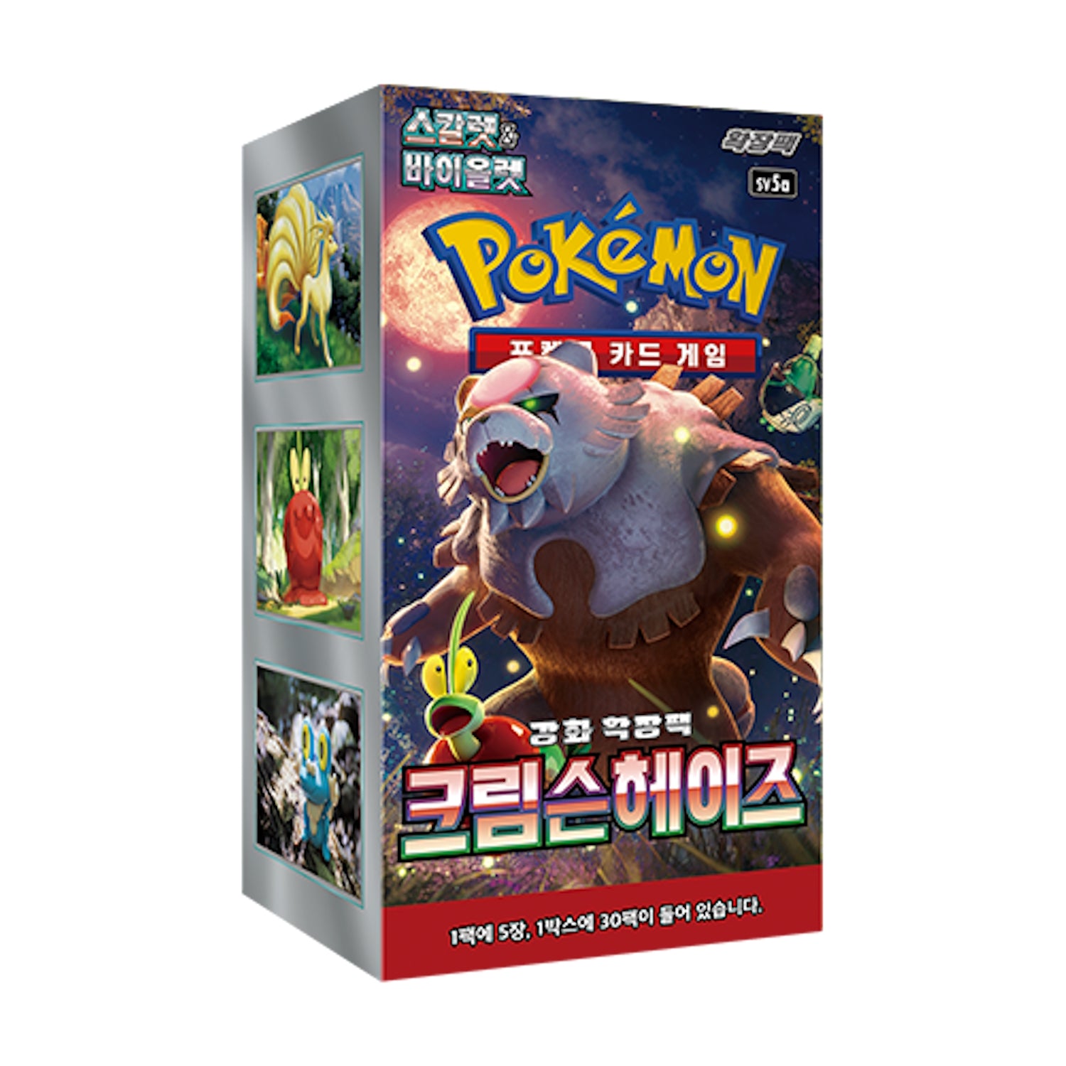 Pokemon TCG: Scarlet & Violet Crimson Haze Booster Box [KOR