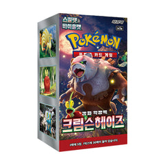 Pokemon TCG: Scarlet & Violet Crimson Haze Booster Box [KOR] - 30 Packs Card Game Pokemon