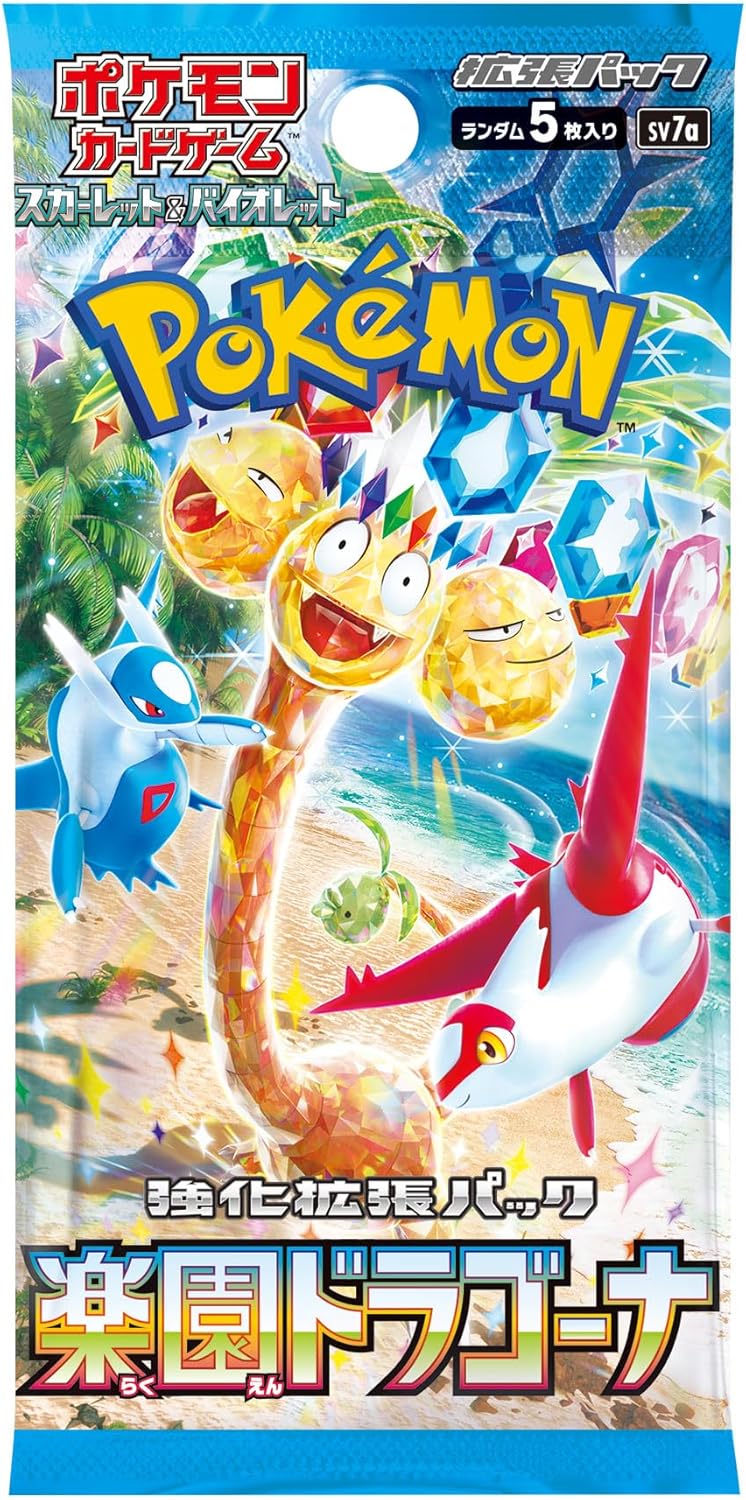 Pokemon TCG: Scarlet & Violet - EX SV7a Enhanced Expansion Pack Paradi Shopville Pokemon TCG: Scarlet & Violet - EX SV7a Enhanced Expansion Pack Paradi Shopville