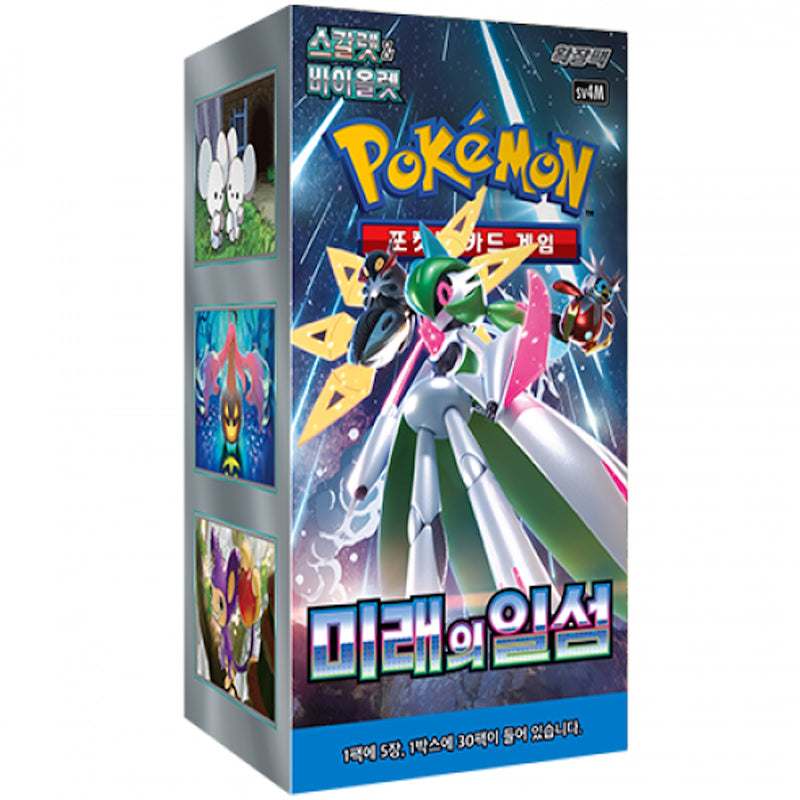 Pokemon TCG: Scarlet and Violet Future Flash Booster Box - Korean Card Game Pokemon   