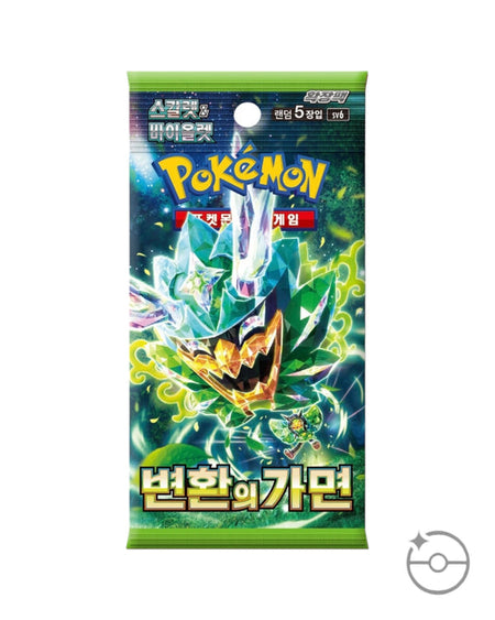 Pokemon TCG: Scarlet and Violet Mask of Change Booster Box (Korean) - 30 Packs Card Game Pokemon