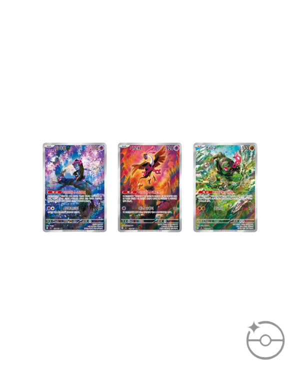 Pokemon TCG: Korean sv6 Mask of Change - Booster Box Pokemon TCG: Korean sv6 Mask of Change - Booster Box