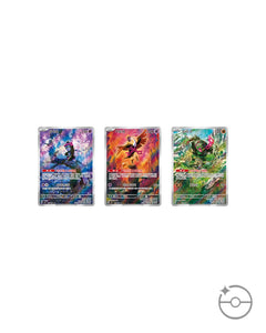 Pokemon TCG: Scarlet and Violet Mask of Change Booster Box (Korean) - 30 Packs Card Game Pokemon