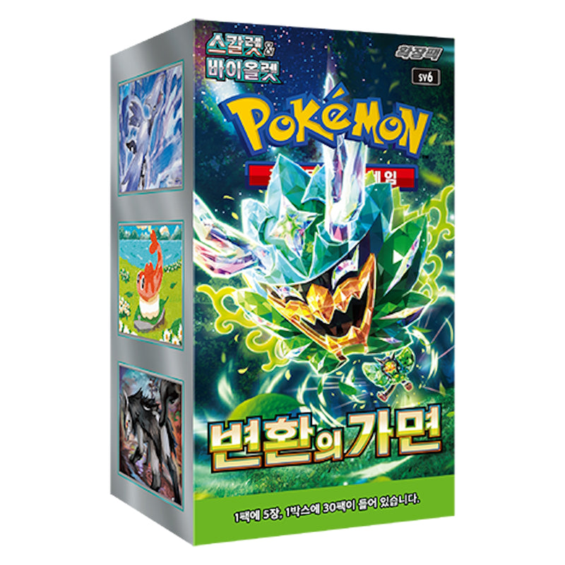 Pokemon TCG: Scarlet and Violet Mask of Change Booster Box (Korean) - 30 Packs Card Game Pokemon