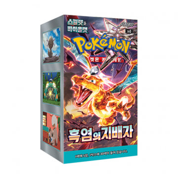 Pokemon TCG: Scarlet & Violet Ruler of the Black Flame Booster Box [KOR] - 30 Packs Card Game Pokemon