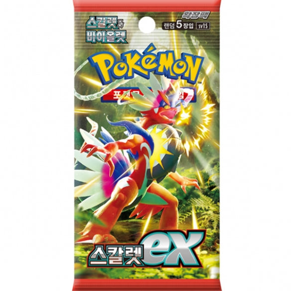 Pokemon TCG: Scarlet and Violet: Scarlet EX Booster Box - Korean Card Game Pokemon   