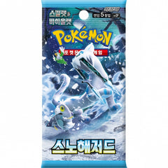 Pokemon TCG: Scarlet & Violet Snow Hazard Booster Box [KOR] - 30 Packs Card Game Pokemon