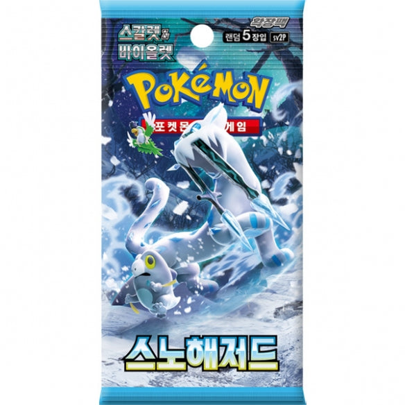 Pokemon TCG: Scarlet & Violet Snow Hazard Booster Box [KOR] - 30 Packs Card Game Pokemon