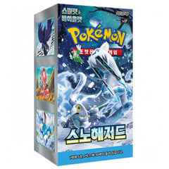 Pokemon TCG: Scarlet & Violet Snow Hazard Booster Box [KOR] - 30 Packs Card Game Pokemon